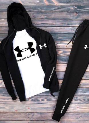 Мужской спортивный костюм under armour