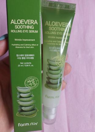Сироватка-ролер для шкіри навколо очей з екстрактом алое farmstay aloevera soothing rolling eye serum - 25 мл