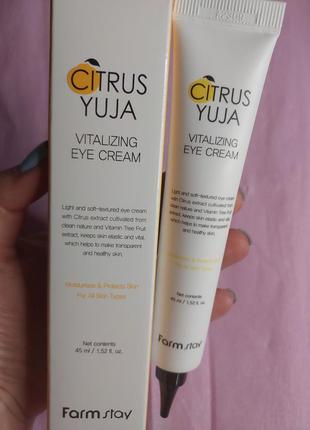 Крем под глаза с экстрактом юдзу farmstay citrus yuja vitalizing eye cream - 45 мл