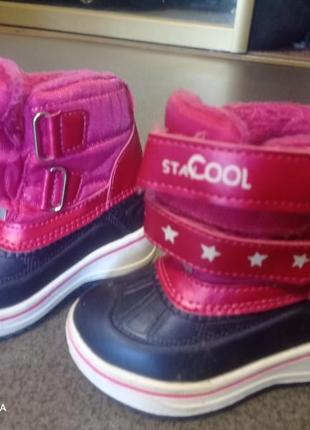 Сапожки для принцессы