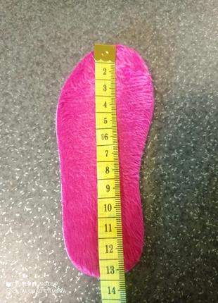 Сапожки для принцессы