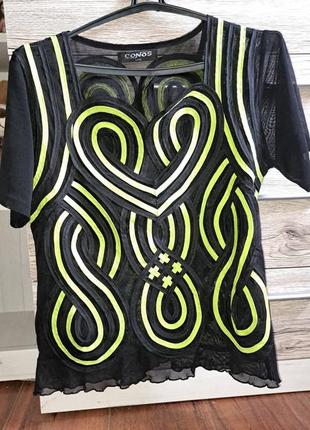 Футболка блузка