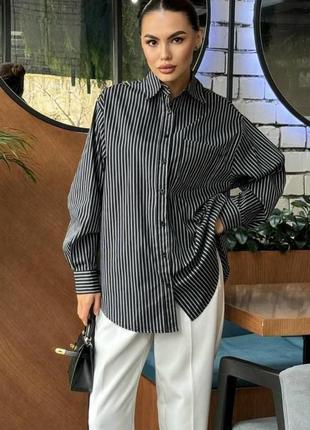 Рубашка женская черно белая в полоску на пуговицах с карманом с вырезом на спине оверсайз качественная стильная