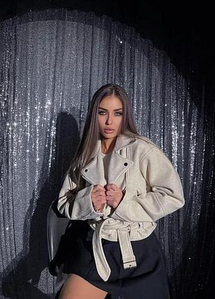 Косуха куртка кашемір