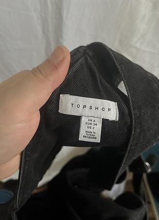 Сарафан джинсовый 3