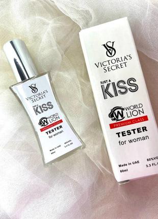 Жіночі парфуми тестер victoria's secret just a kiss  premium class