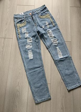 Джинсы/джинсы мом/джинсы с бусинами/джинсы жемчуг/новые джинсы/джинсы на подростка