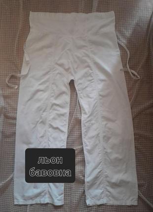 Льняные белые брюки оригинального кроя c-girl jeans