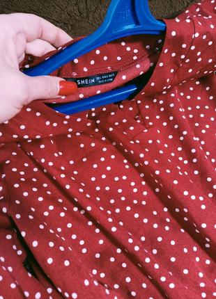 Медное платье