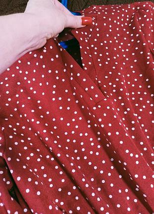 Медное платье