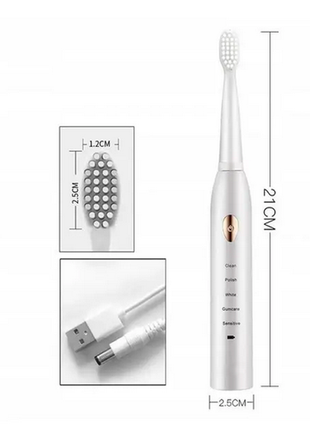 Электрическая зубная щетка sonic toothbrush. черная5 фото