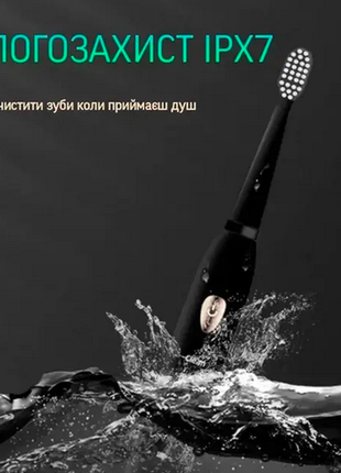 Электрическая зубная щетка sonic toothbrush. черная6 фото