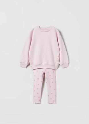 Базовый комплект zara костюм базовый набор байка и леггинсы в рубчик