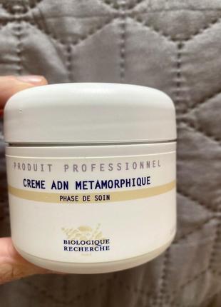 Распив крем adn metamorphique biologique recherche