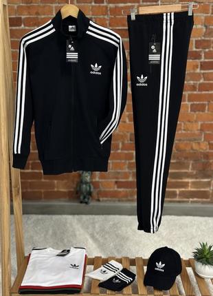 Костюм adidas: кофта-штани + 2 пари шкарпетки у подарунок!