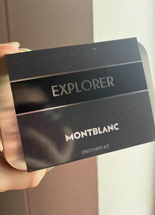 Montblanc explorer mini набір