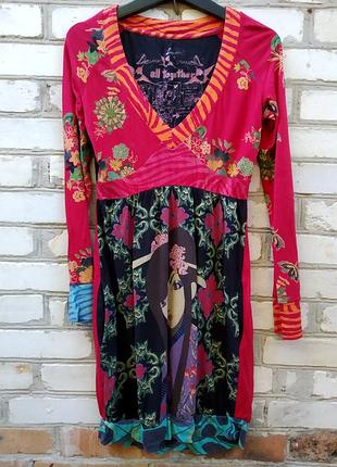 Сукня desigual