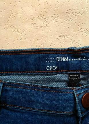 Боталы великаны большие джинсы капри скинни с высокой талией denim, 22 размер.3 фото