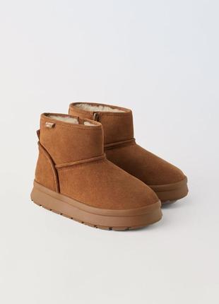 Уги zara