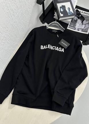 Свитшот в стиле balenciaga черный белый