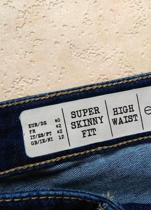 Брендовые джинсы скинни с высокой талией esmara, 12 размер.4 фото