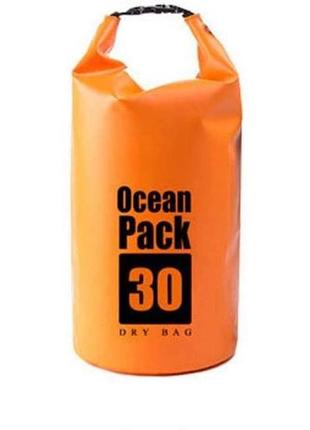 Гермомешок водонепроницаемая сумка ocean pack 30l оранжевая
