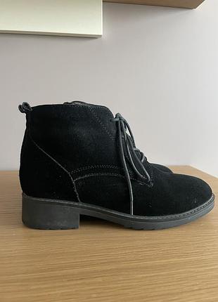 Зимние ботинки