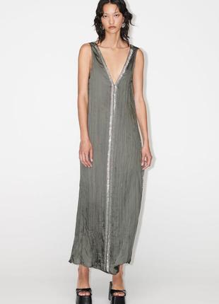 Дуже гарна сукна zara