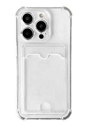 Clear pocket tpu case — iphone 15 pro max