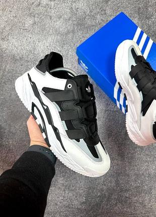 Adidas niteball white-black