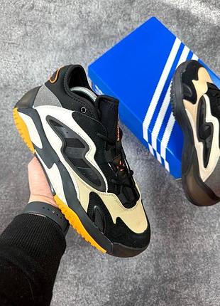 Adidas streetball 2.0