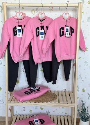 Костюм на флісі gap