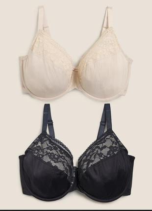 Бюстгальтер 70f 70g
