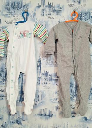 Набор человечков на рост 80-86