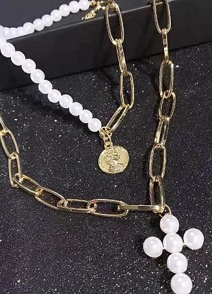 Багатошарова цепочка 8