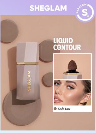 Жидкий скульптор sheglam sun sculpt liquid contour4 фото