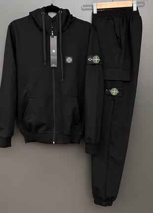 Костюм stone island: зп худи-брюки + 2 пары носки в подарок 😎