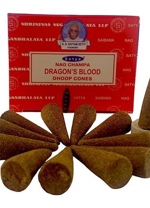 Dragon's blood dhoop cone (кровь дракона)(satya) 12 конусов в упаковке