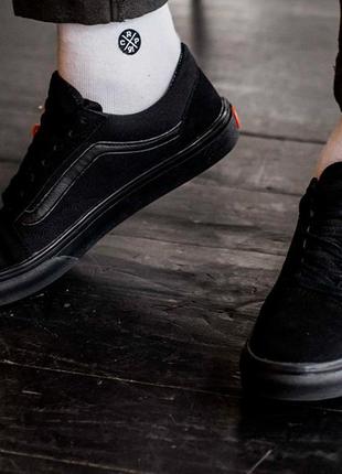 Vans old skool triple black