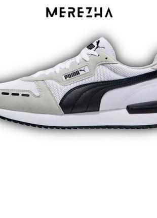 puma tsugi cage 549