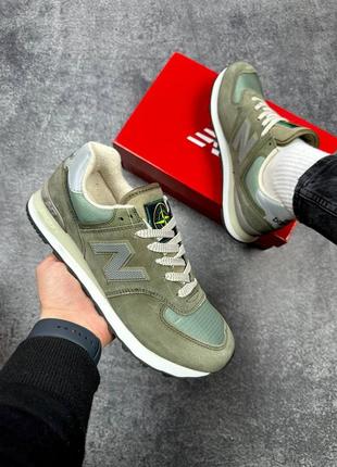 Adidas Rivals Rod Laver X Stanley Smith Stan Rodney White