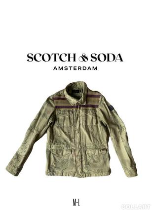 Куртка м-65 scotch & soda m2 фото