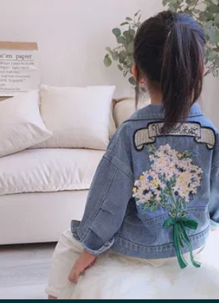 Джинсовий піджак на 10-13 років ( орієнтир на заміри )