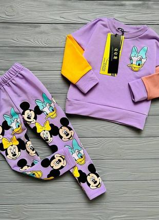 Распродажа последних размеров