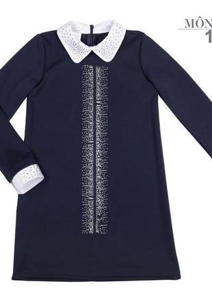 Трикотажное платья mone 1752