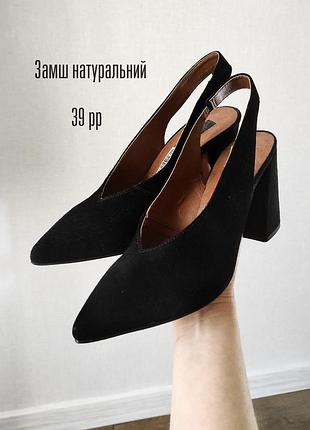Замшевые туфли на каблуке черные