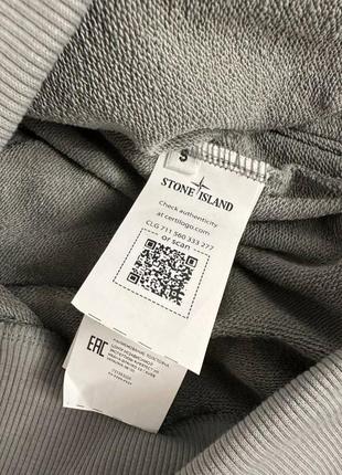 Zip hoodie stone island5 фото