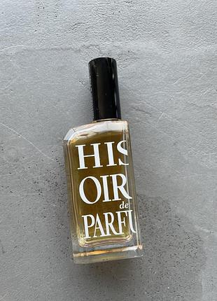 Парфуми histories de parfumes