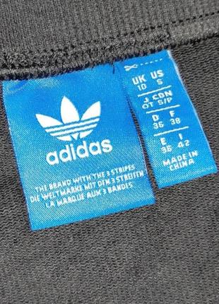 Adidas china manufacturer us online