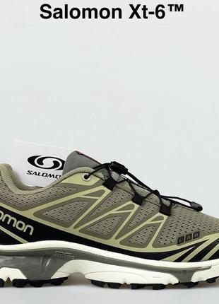 Salomon xt6